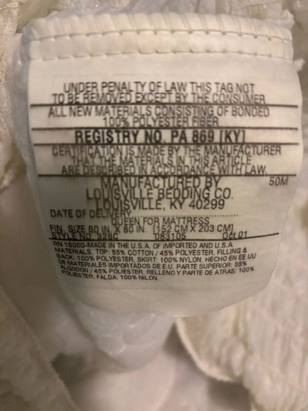 Queen Mattress Pad